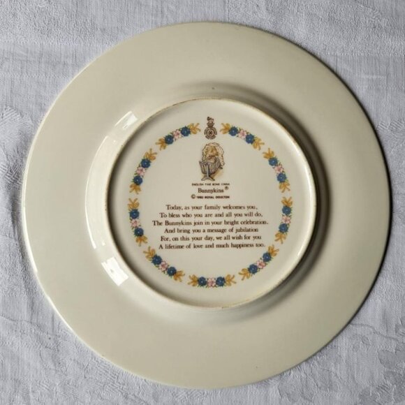 Bunnykins Celebrates Your Christening Plate - Picture 2 of 5